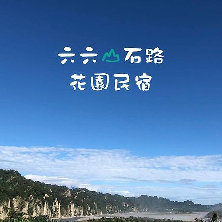 Taitung City-Cottage B&B Exteriör bild