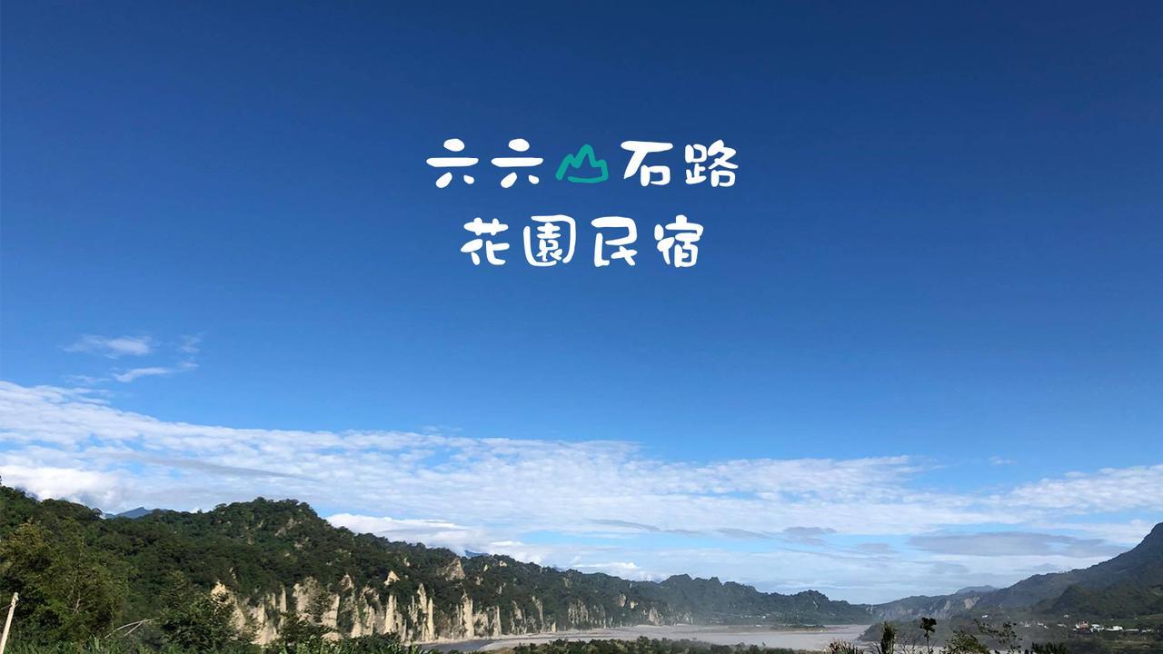 Taitung City-Cottage B&B Exteriör bild